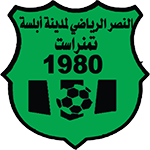 نصر ابلسة