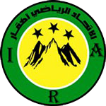 اتحاد الأهقار